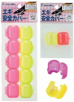 Nakazima Egi Safety Cover (1008/1089/1090)