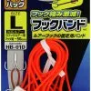 Owner Hook Band HB-01D Bulk Pack -Hot Sale Fishing Rods Shop 01 1