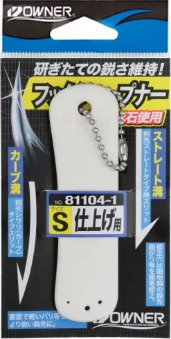 Owner Hook Sharpener