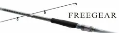2020 Daiwa Freegear Telescopic Rod -Hot Sale Fishing Rods Shop 01 1 fb4603d3 9562 4919 a269 bcb306322851