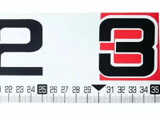 Daiwa Fishing Measure R 5 Daiwa Fishing Measure R - Image 3