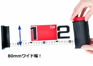 Daiwa Fishing Measure R 6 Daiwa Fishing Measure R - Image 4
