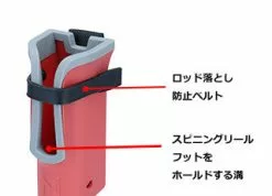 DAIWA HD ROD Holster Black -Hot Sale Fishing Rods Shop 04