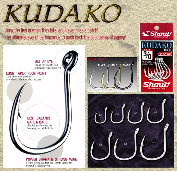 Shout® Shout Kudako Jigging Hook Gold 4 Shout® Shout Kudako Jigging Hook Gold - Image 2