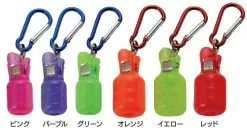 Nakazima Ika Loveena Egi Hook Cover (6151~6162)