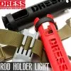 Dress Rod Holder Light