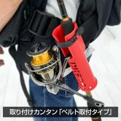 Dress Rod Holder Light -Hot Sale Fishing Rods Shop 08281257 5f488098a9bd7