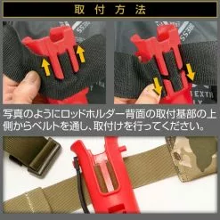 Dress Rod Holder Light -Hot Sale Fishing Rods Shop 08281258 5f4880db046ca