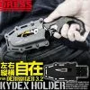 DRESS Kydex Plier Holder For Derringer 3.2