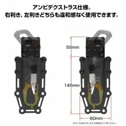 DRESS Kydex Plier Holder For Derringer 3.2 12 DRESS Kydex Plier Holder For Derringer 3.2 -Hot Sale Fishing Rods Shop 09061824 5f54aac436c68