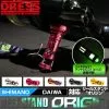 Dress Reel Stand (Daiwa & Shimano Compatible)
