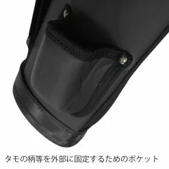 Ripple Fisher Land Base Fishing Bag -Hot Sale Fishing Rods Shop 18 000000000038