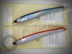 Indigo Blue Mare 210 10 Indigo Blue Mare 210 -Hot Sale Fishing Rods Shop 1 35e0eb04 b52a 478b 95b8 2d01b4692422