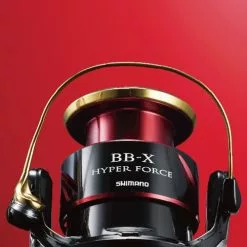 2017 Shimano BB-X Hyper Force LBD Fishing Reel 21 2017 Shimano BB-X Hyper Force LBD Fishing Reel -Hot Sale Fishing Rods Shop 2017 hyper 10 166c62f1 2f62 4cae ba51 69bfb88f1d73