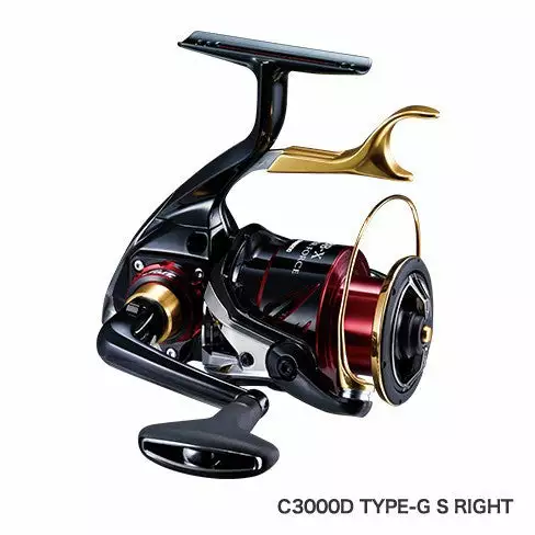 2017 Shimano BB-X Hyper Force LBD Fishing Reel 4 2017 Shimano BB-X Hyper Force LBD Fishing Reel - Image 2