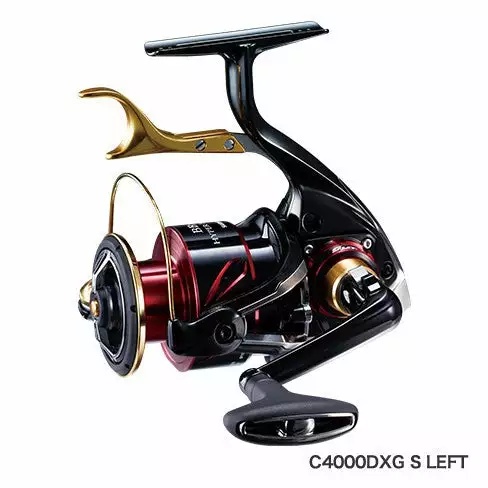 2017 Shimano BB-X Hyper Force LBD Fishing Reel 5 2017 Shimano BB-X Hyper Force LBD Fishing Reel - Image 3