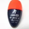 Zzis E L Battery Float SP-420 -Hot Sale Fishing Rods Shop 20190426 133007