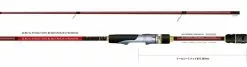 Limited Edition Squid Mania ZERO-G EVOLUTION Flame 802 "Onikiri" Premium Eging Rod -Hot Sale Fishing Rods Shop 20210414 bdddb0 f184aeae f49f 4621 a03b 61e2a44a4438