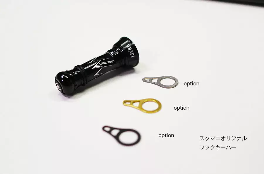 Livre 2021 Squid Mania Custom Balancer 2 (Outside Model - Long) BLACK 8 Livre 2021 Squid Mania Custom Balancer 2 (Outside Model - Long) BLACK - Image 6