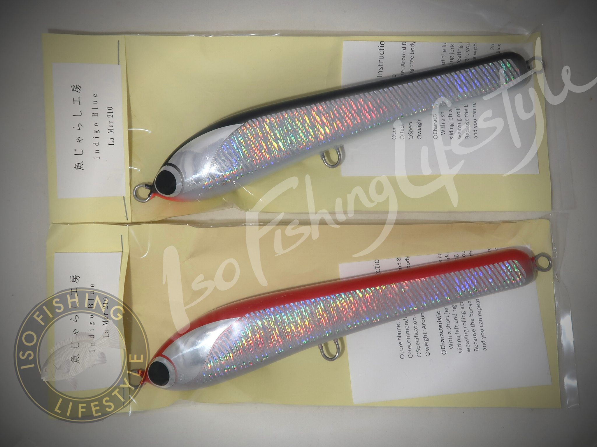 2021 Indigo Blue LaMer 210 4 2021 Indigo Blue LaMer 210 - Image 2