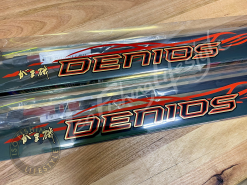 Gamakatsu Denios 16 Gamakatsu Denios -Hot Sale Fishing Rods Shop 2 b05f68cc 1b55 46aa a67f a68d2aaf320d