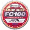 Sunline FC100 Fluorocarbon Leader 30m -Hot Sale Fishing Rods Shop 302