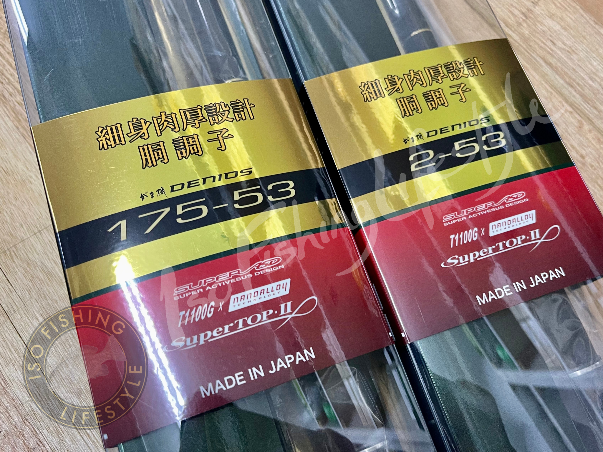 Gamakatsu Denios 9 Gamakatsu Denios - Image 7