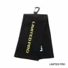 Shimano Fishing Towel AC-060P