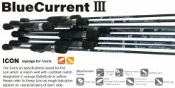 Yamaga Blanks Blue Current III 69 -Hot Sale Fishing Rods Shop 4 4d124ead 7059 4311 8a48 84568e0c3290