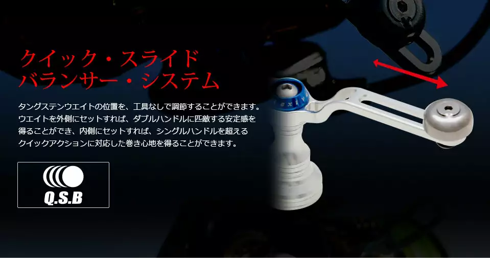 LIVRE REEL UNION 52-58 6 LIVRE REEL UNION 52-58 - Image 4