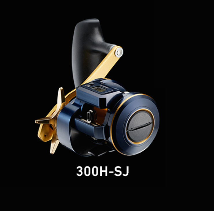 2021 Daiwa Saltiga IC 16 2021 Daiwa Saltiga IC - Image 14