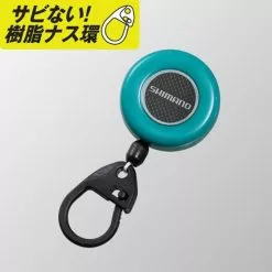 Shimano Kururtsu Rotational Pin On Reel PI-011R -Hot Sale Fishing Rods Shop 56091 feature1