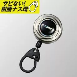 Shimano Premium Stainless Steel Pin On Reel PI-311R -Hot Sale Fishing Rods Shop 56111 feature1