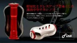 LIVRE REEL UNION 52-58 16 LIVRE REEL UNION 52-58 -Hot Sale Fishing Rods Shop 5 50e22b6a 7b90 4611 8584 e5a3ff34ef14