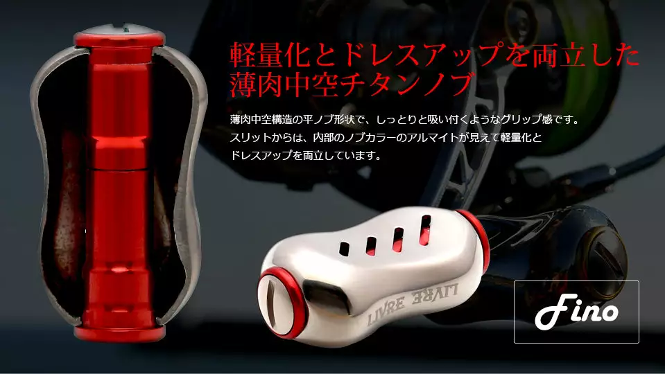 LIVRE REEL UNION 52-58 7 LIVRE REEL UNION 52-58 - Image 5