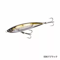 Shimano Ocea Sardine Ball 150S Flash Boost -Hot Sale Fishing Rods Shop 63254 lineup1 4f701d2e 3991 4b64 9617 4c4a93980497