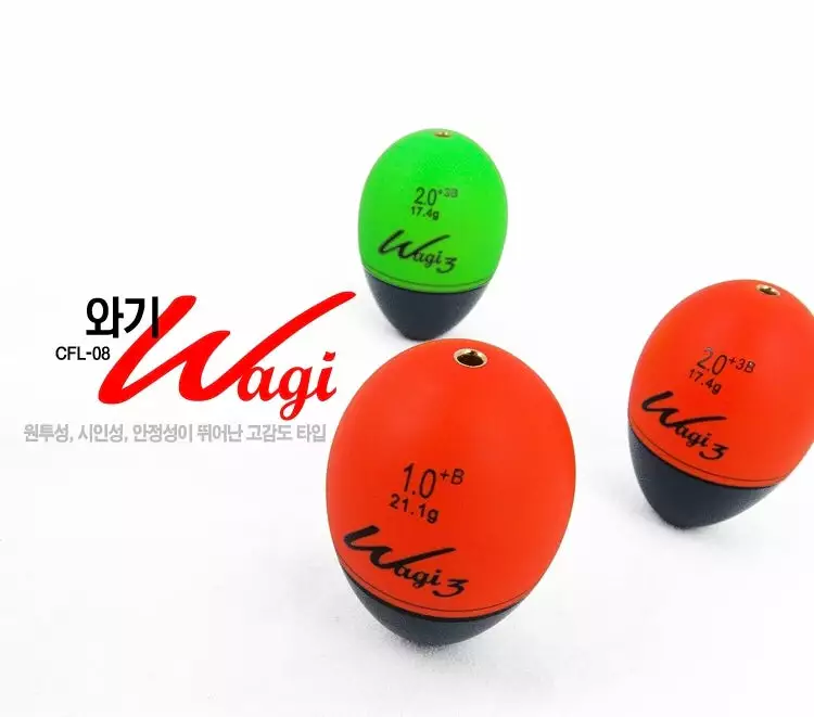 Challion Wagi 3 CFL-08 4 Challion Wagi 3 CFL-08 - Image 2