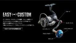 LIVRE REEL LIGHT ARM 65 Shimano Compatible -Hot Sale Fishing Rods Shop 6 1001e62e 9ec0 4670 803f 5b6d6648c3b2