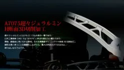 LIVRE REEL UNION 52-58 17 LIVRE REEL UNION 52-58 -Hot Sale Fishing Rods Shop 6 774c23a4 8125 4ae3 8325 075f9f24706d