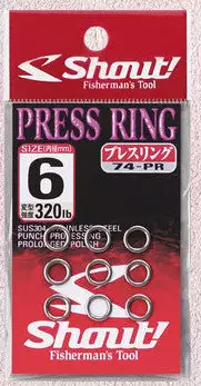 Shout® Shout Solid Press Ring