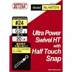 Hot Sale Fishing Rods Shop 4 Hitena Ultra Power Half Touch Snap Swivel HT HA71214
