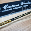 MC Works 2021 Dual Edge DE643LR (Black & Gold)