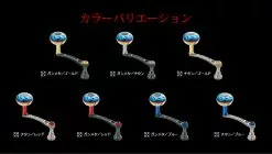 LIVRE REEL LIGHT ARM 65 Daiwa Compatible 27 LIVRE REEL LIGHT ARM 65 Daiwa Compatible -Hot Sale Fishing Rods Shop 7 2c8df23e b62a 4977 9a9a fa302b2f8d3e