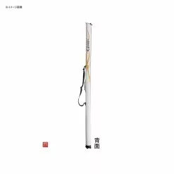Gamakatsu Slim Rod Case GC270 165cm