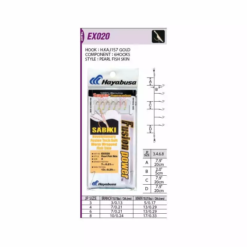 Hayabusa Sabiki EX020 3 Hayabusa Sabiki EX020