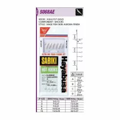 Hayabusa Sabiki S068AE