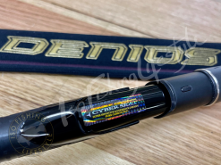 Gamakatsu Denios 25 Gamakatsu Denios -Hot Sale Fishing Rods Shop 8 764c25d3 a461 4abd 8bd7 086977c23b26