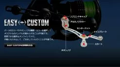 LIVRE REEL UNION 52-58 19 LIVRE REEL UNION 52-58 -Hot Sale Fishing Rods Shop 8 ba49ac37 8852 43c0 814e e0ca2fe1b328