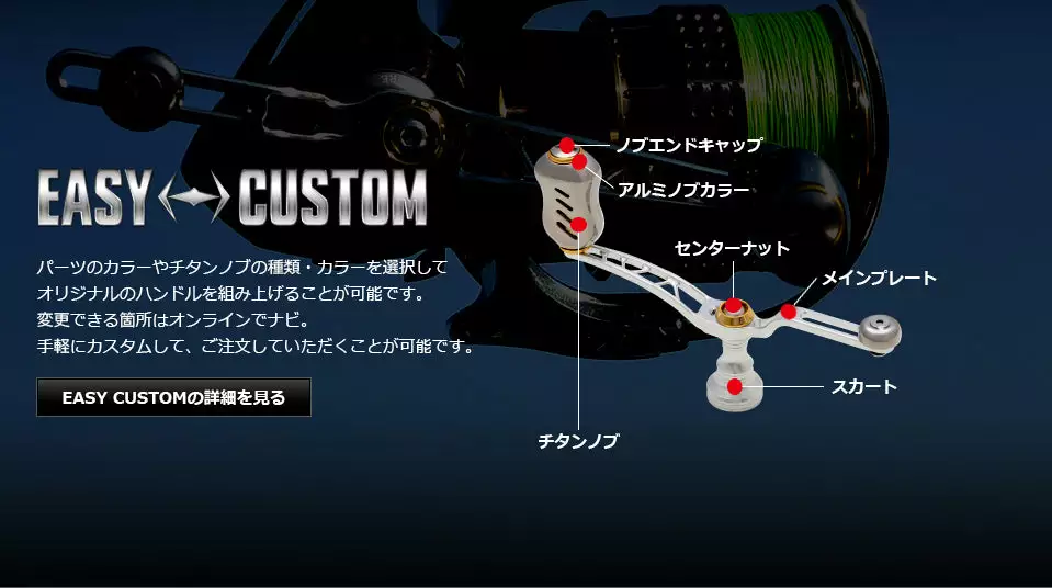 LIVRE REEL UNION 52-58 10 LIVRE REEL UNION 52-58 - Image 8