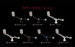 LIVRE REEL UNION 52-58 20 LIVRE REEL UNION 52-58 -Hot Sale Fishing Rods Shop 9 9304d8e2 413b 4bf4 a944 78927d10eb8c